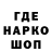 ТГК THC oil Mr. Fraken