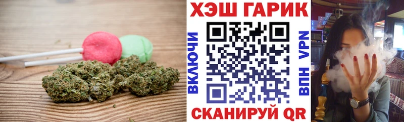 Canna-Cookies марихуана  ссылка на мегу   Грязи  наркошоп 