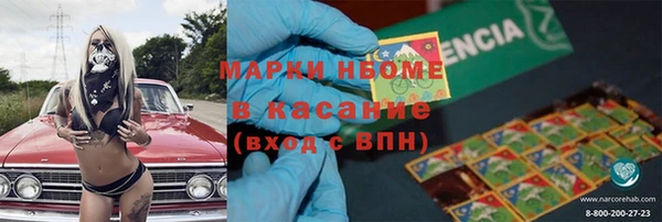 сатива Алексин