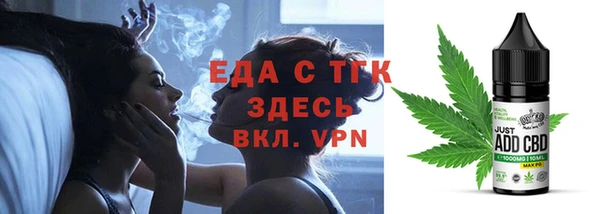 метадон Алексеевка