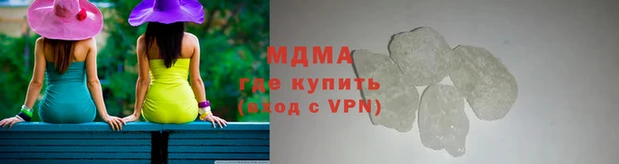 сатива Алексин