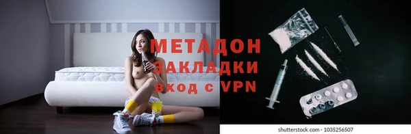 сатива Алексин