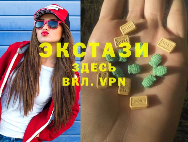 метадон Алексеевка