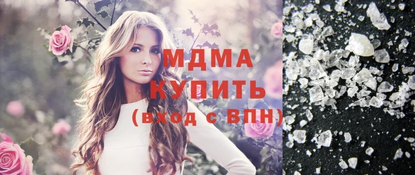стаф Алзамай