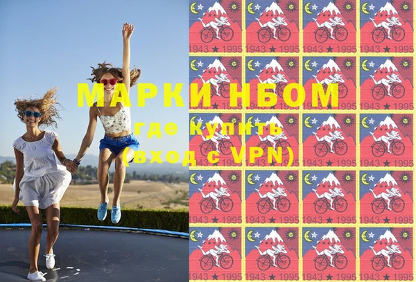 метадон Алексеевка