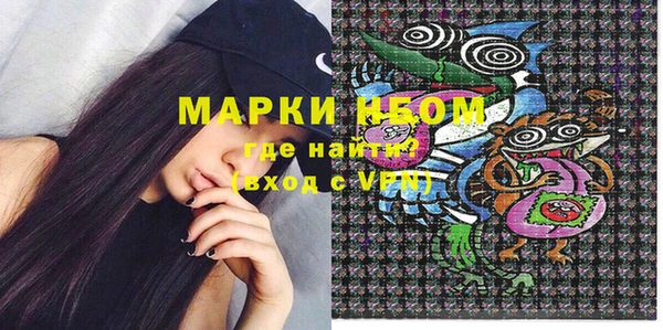 метадон Алексеевка