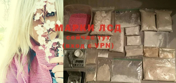 сатива Алексин
