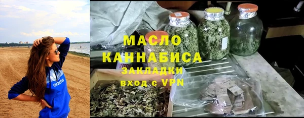 сатива Алексин