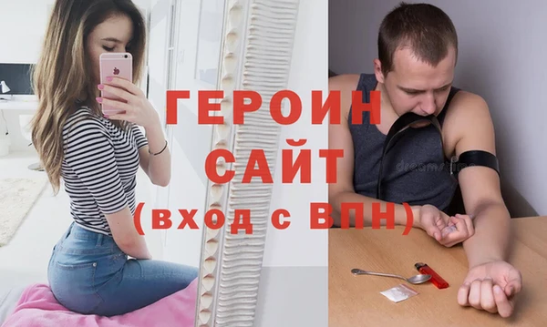 сатива Алексин