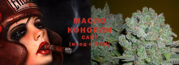 марки lsd Абдулино