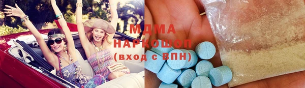 метадон Алексеевка