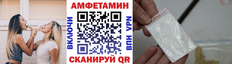 где найти наркотики  Грязи  МЕТАМФЕТАМИН мет 