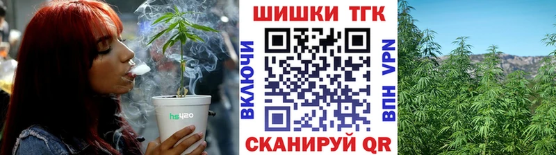 Шишки марихуана AK-47  Грязи 
